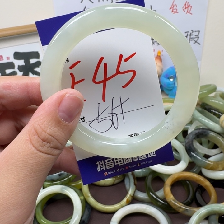 蛇纹石玉未镶嵌手镯45