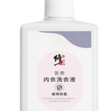 修正内衣除菌洗衣液女士清洗液直发正品抑菌内衣裤苦参