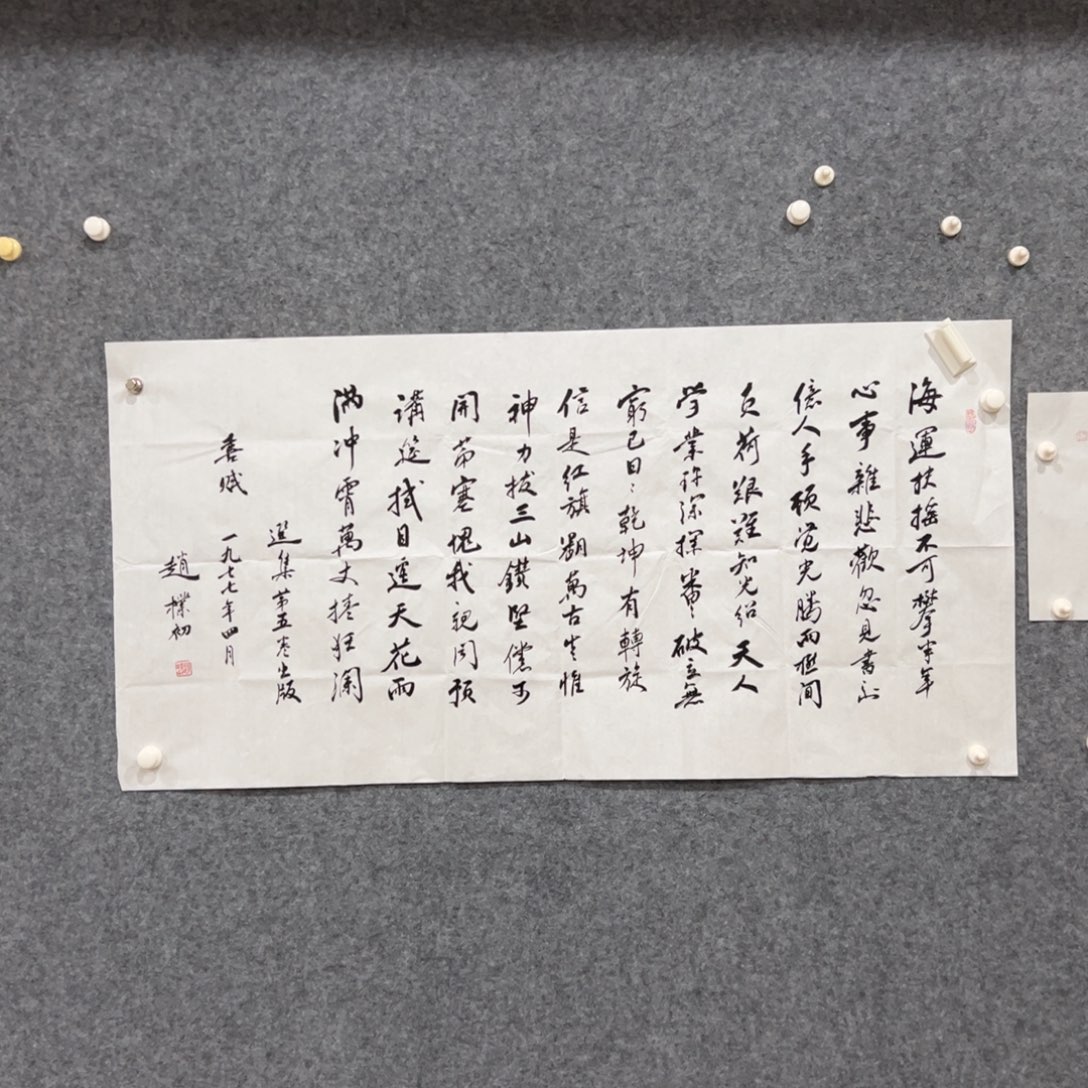 浮力浮力浮力浮力