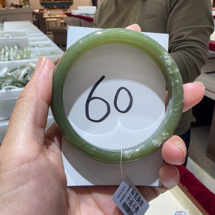 和田玉未镶嵌手镯785