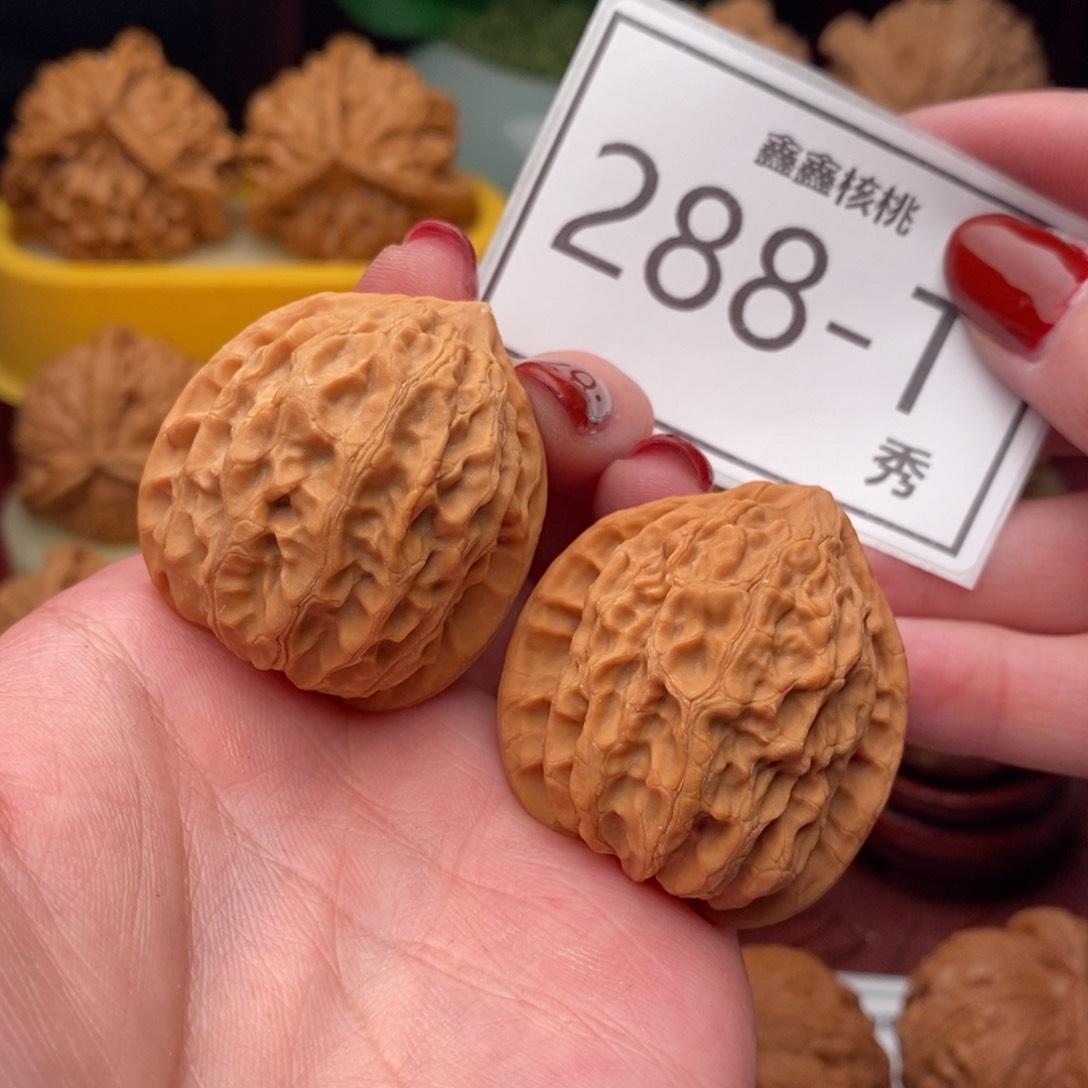 文玩核桃把件金牛35