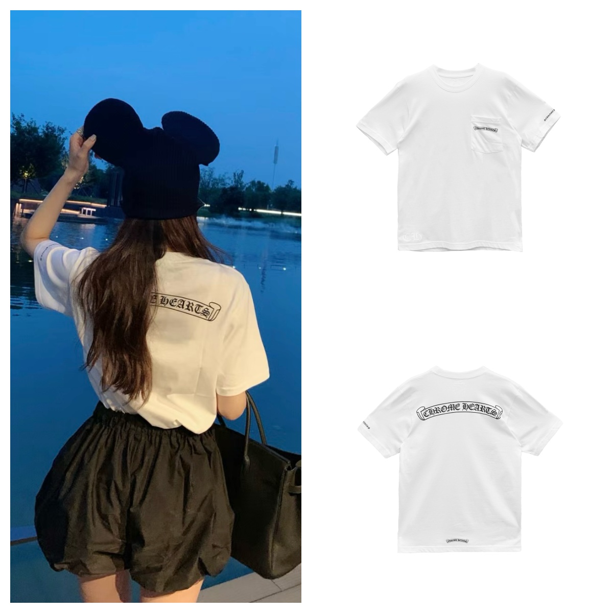 Chrome Hearts/克罗心 后背卷轴印花短袖 白色 