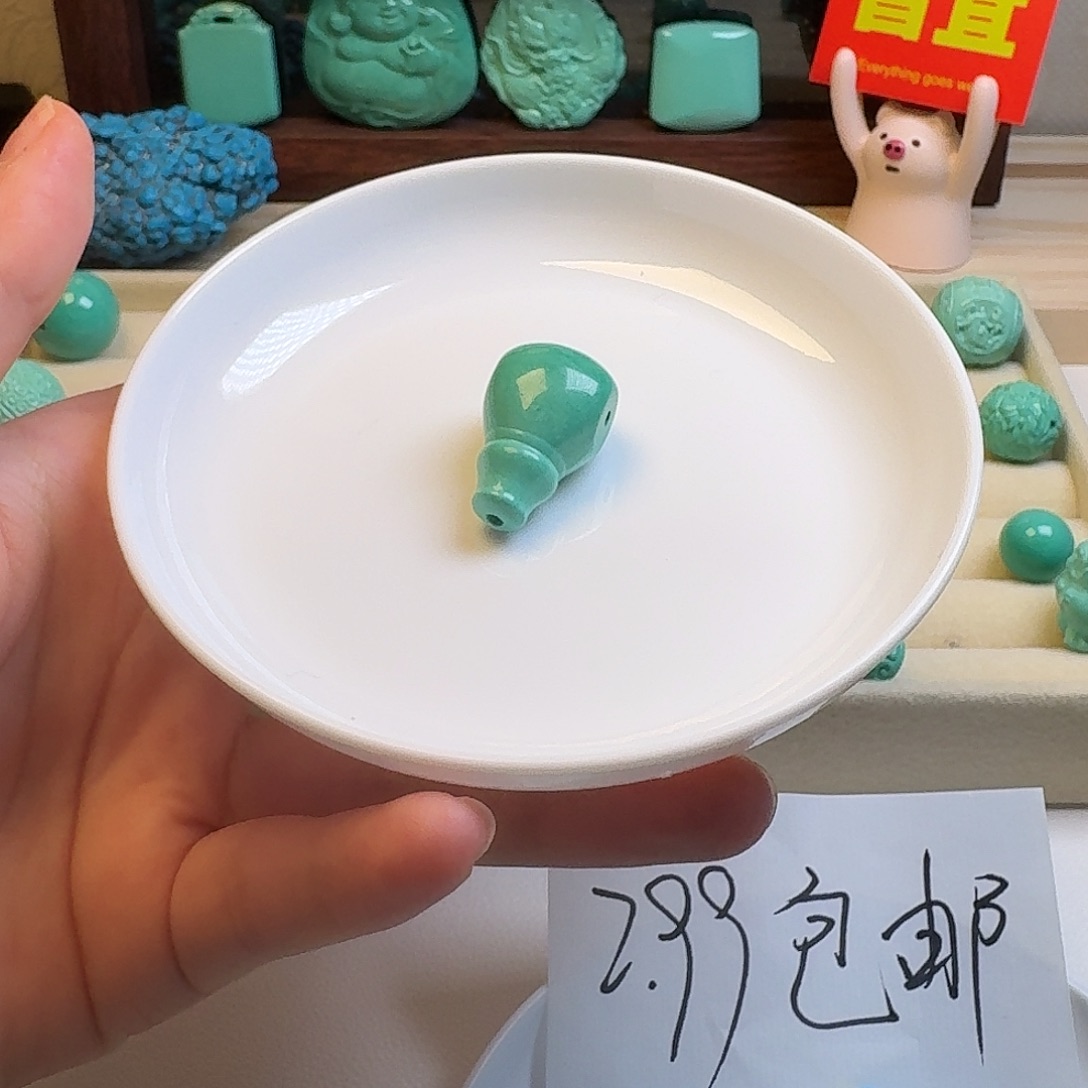 下单联系客服备注规格03