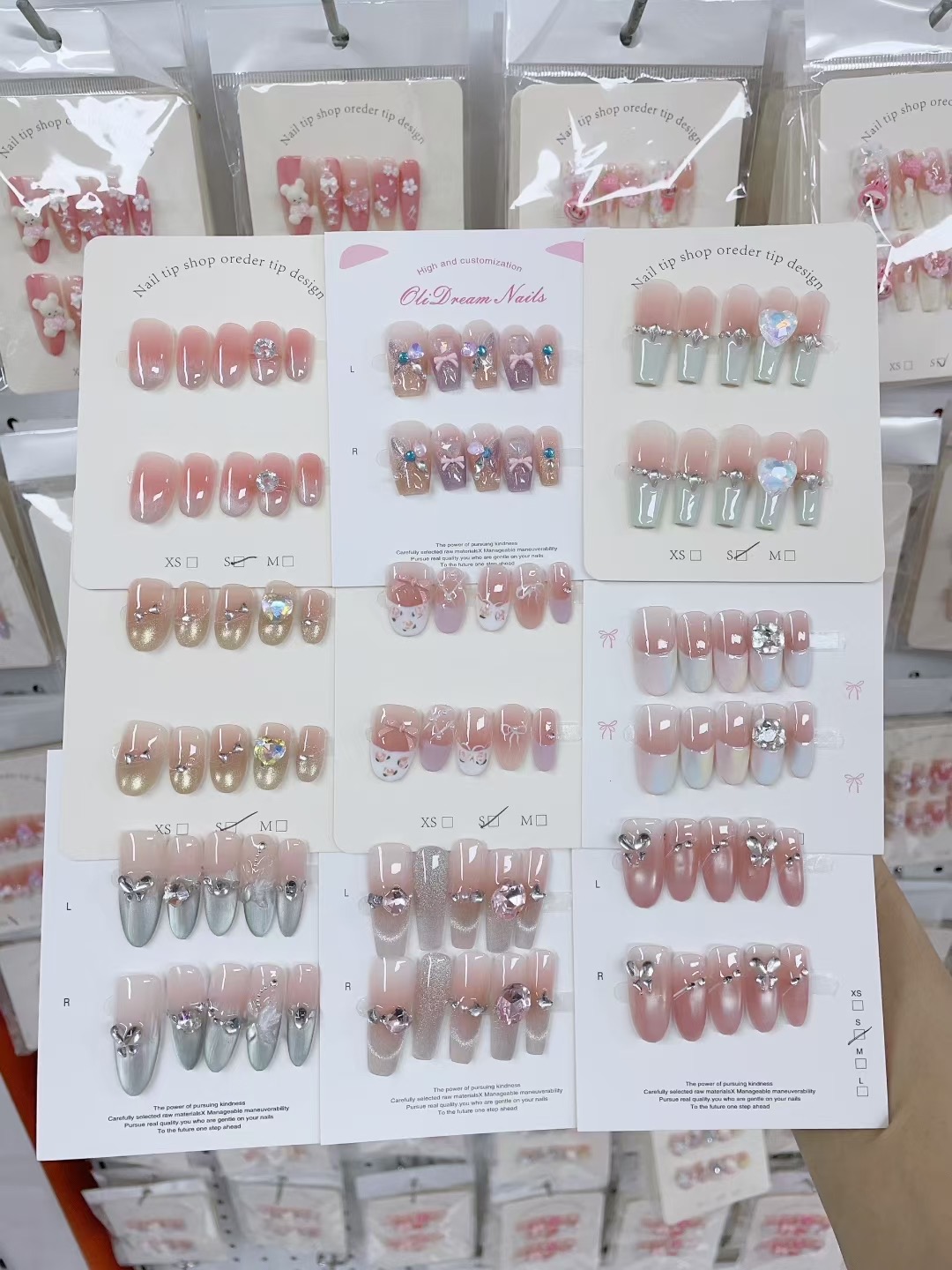 七月穿戴甲专拍链接