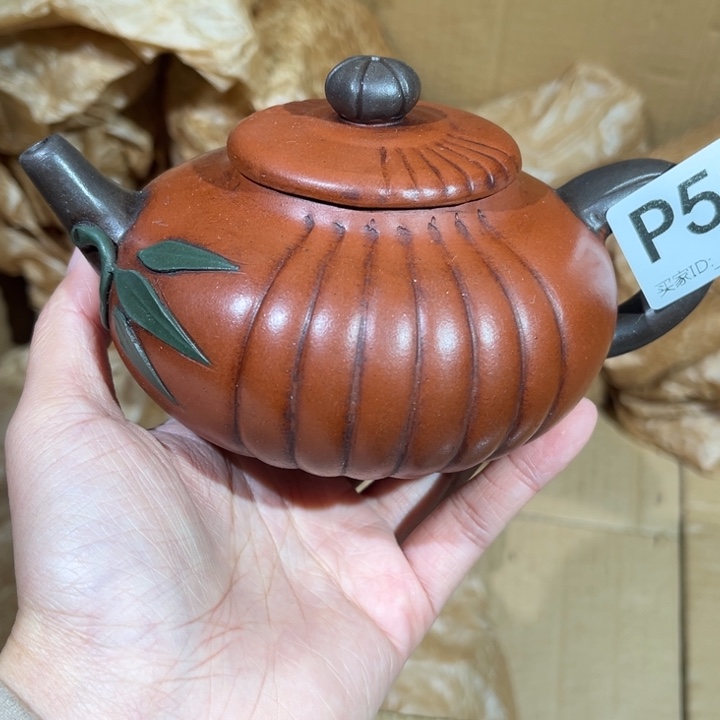 茶壶紫砂紫砂茶壶587