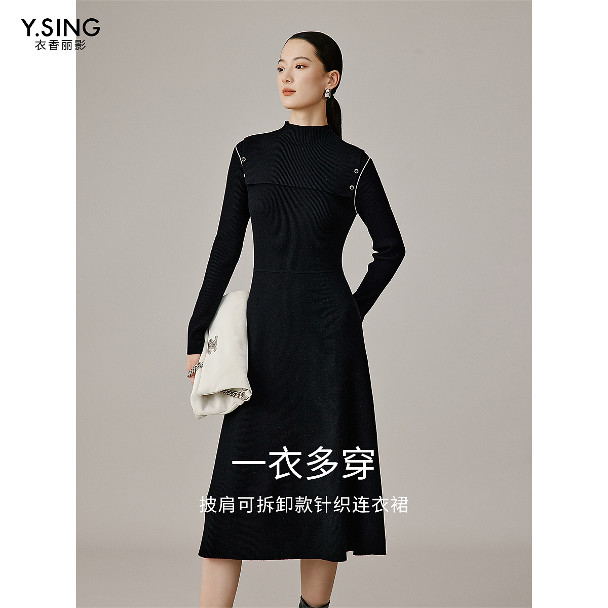 6761【丽公主专属】衣香丽影新款连衣裙940939201