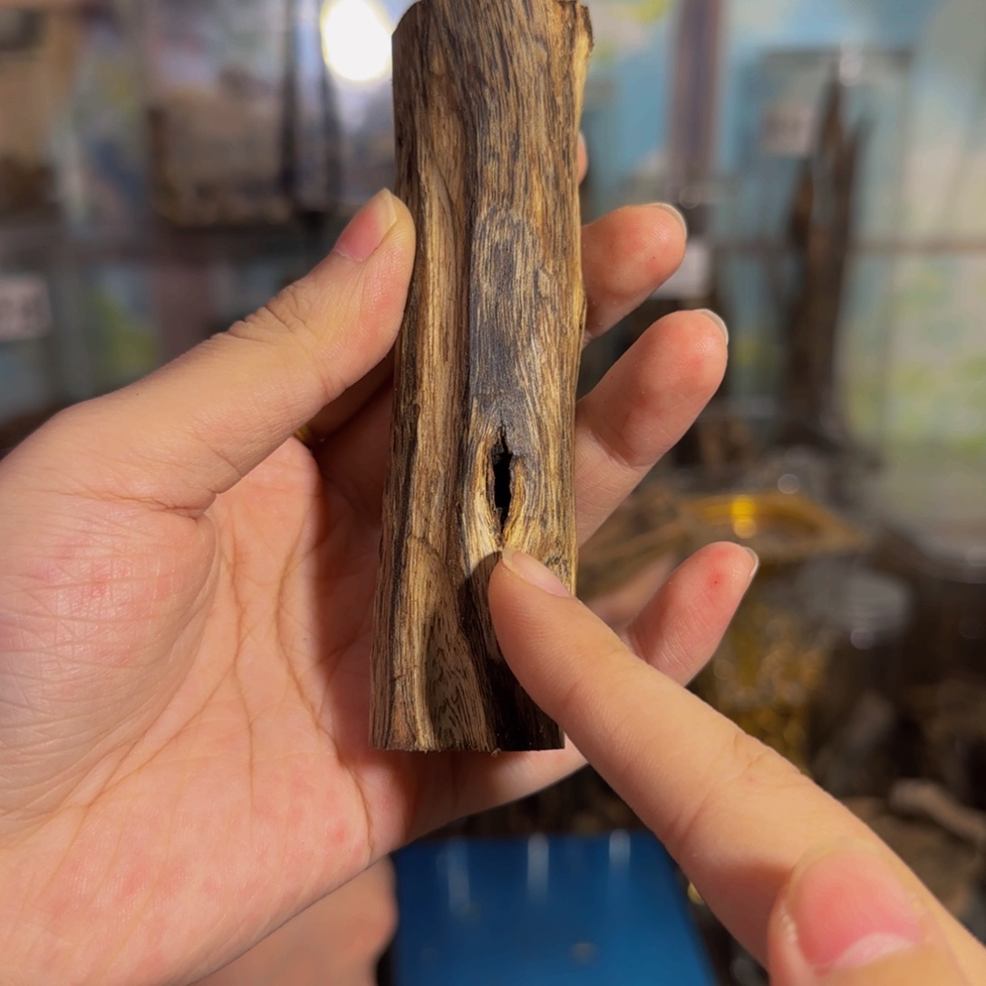 沉香沉香碎屑24克乌身94