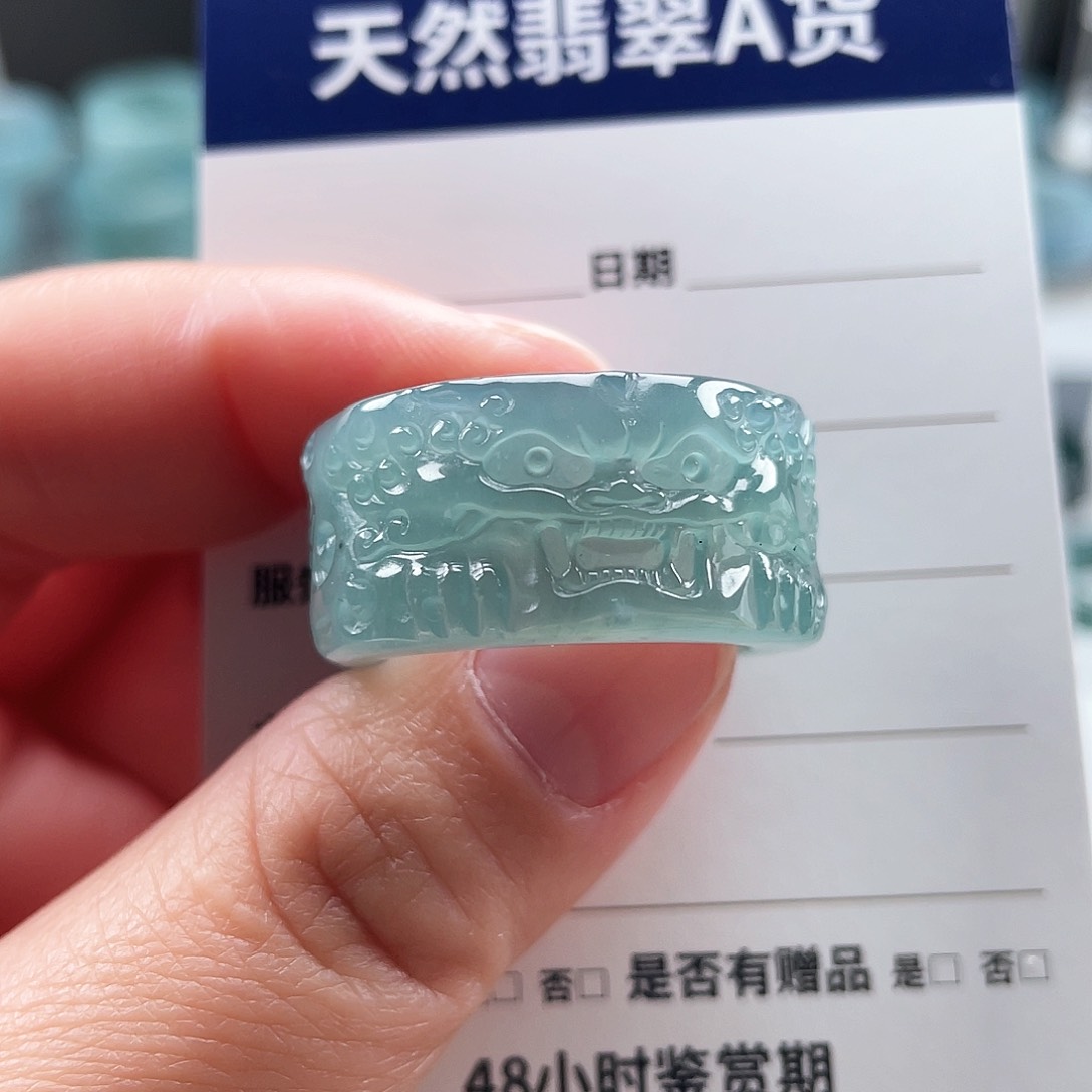 未镶嵌戒指翡翠蓝***天翡翠