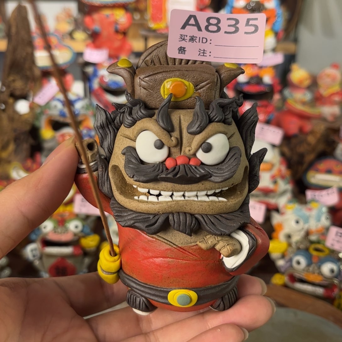 泥塑纯手工茶宠摆件