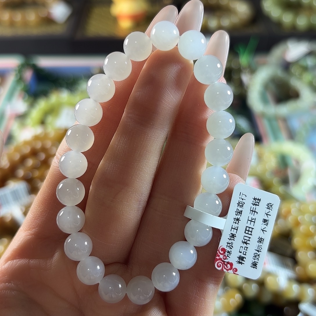 和田玉未镶嵌手链165