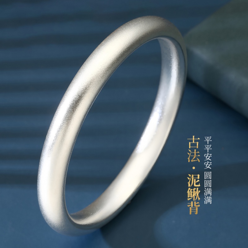 足银手镯 足银999银胚纯银泥鳅背手镯古法和纯银手镯男女情侣款