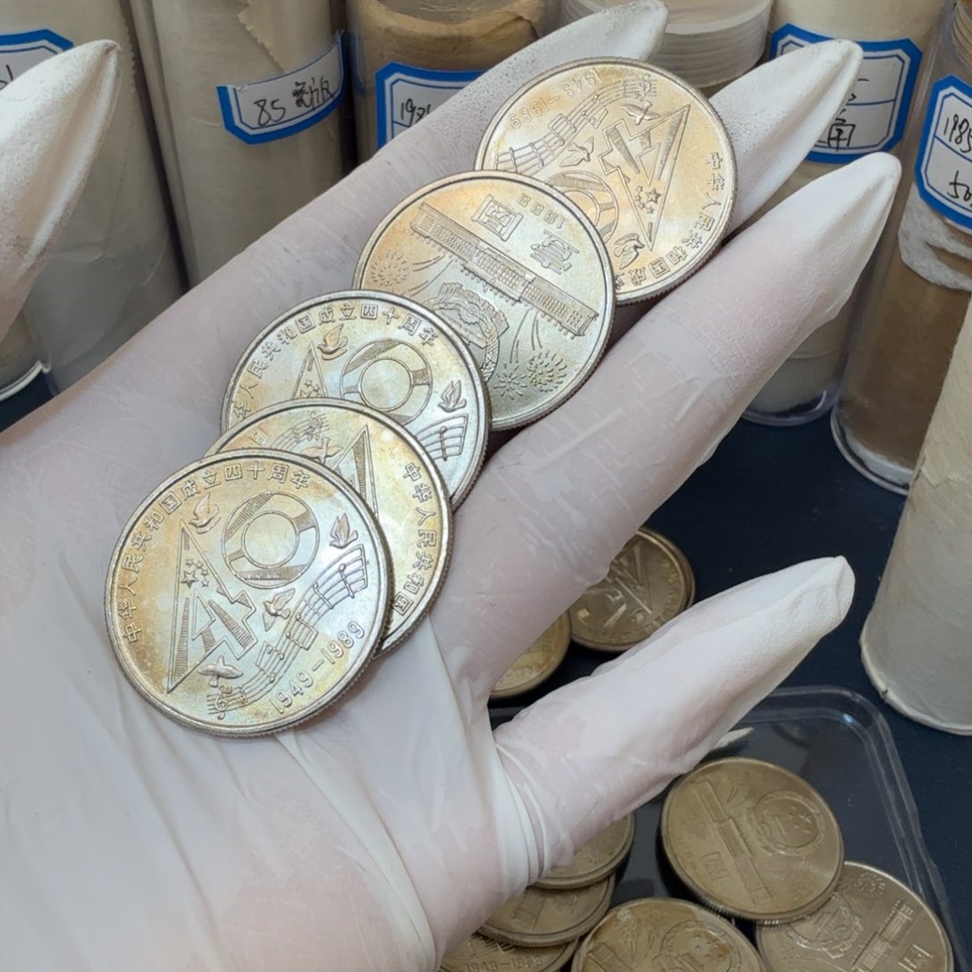 建国四十周年一枚扣盒原卷拆封