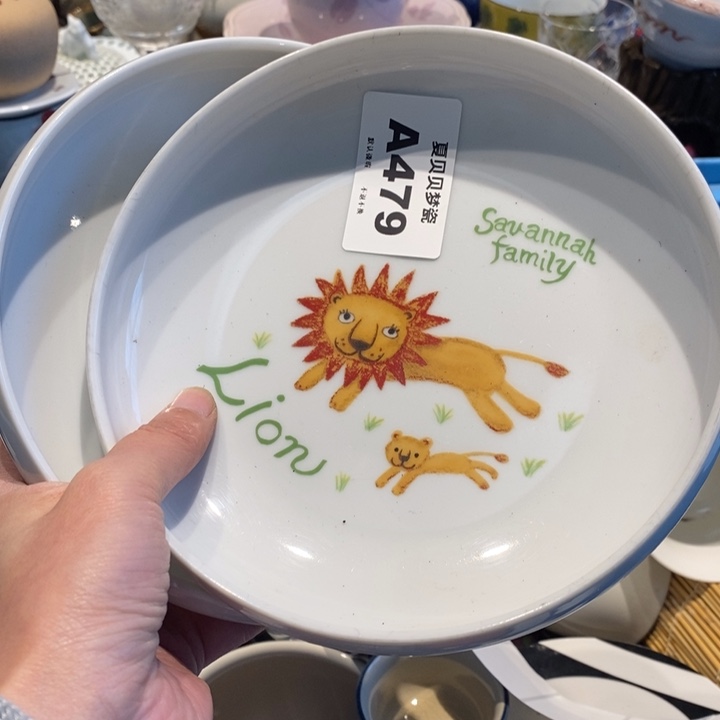 ****哈哈哈哈哈哈哈哈