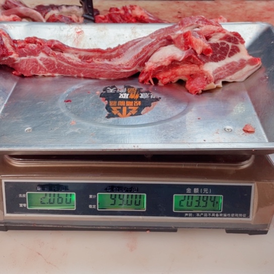 【闪购商品】冷冻保存30天包装河北省太**