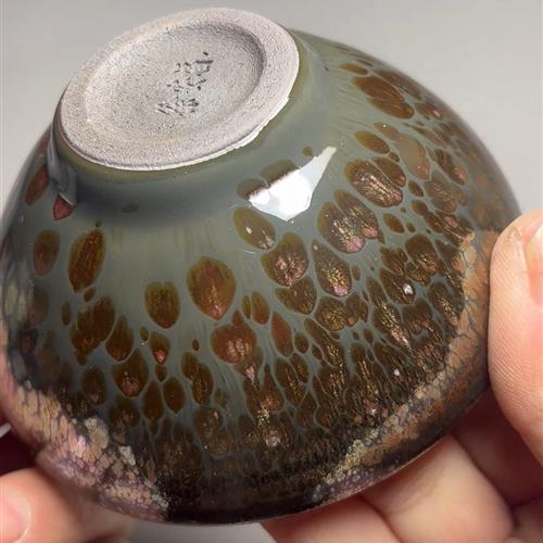 【闪购商品】茶盏-129............