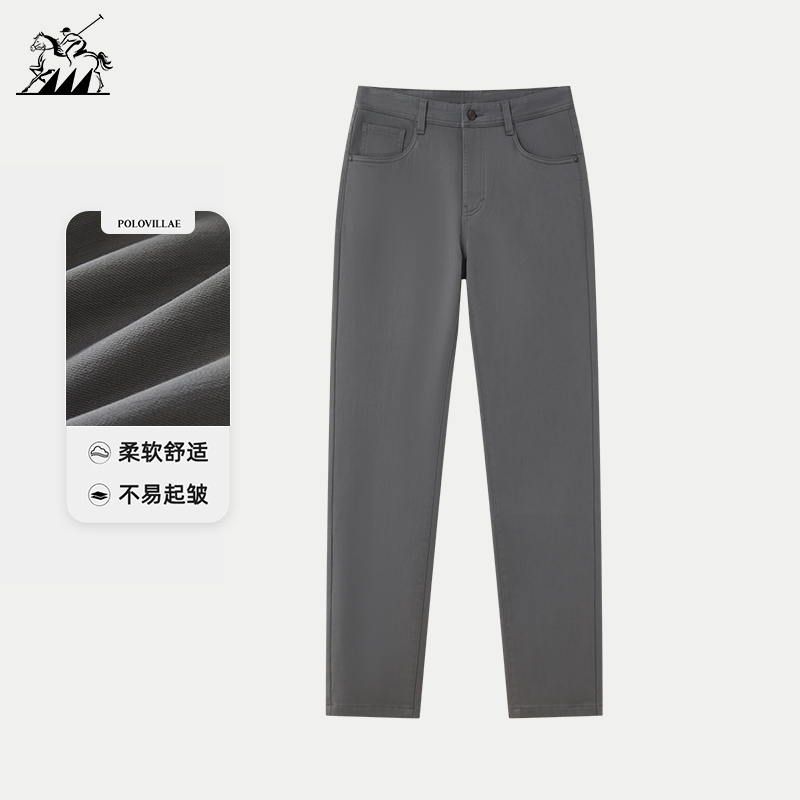 Polovillae保罗威特直筒秋冬微弹商务休闲直筒裤AMQF563-3