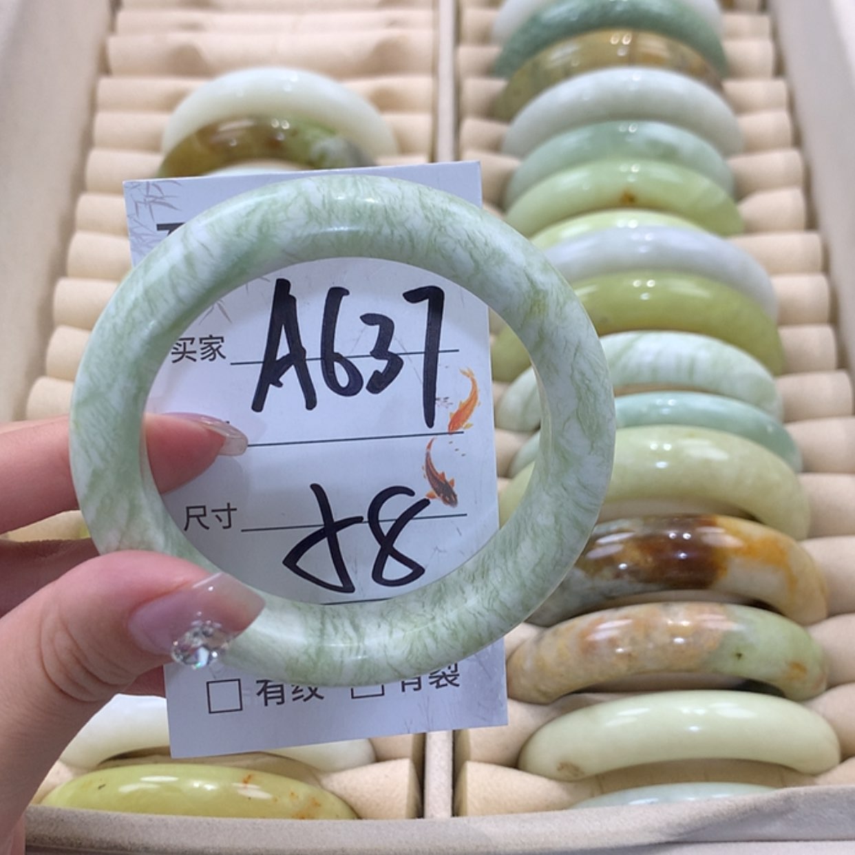 【闪购商品】未镶嵌蛇纹石玉手镯