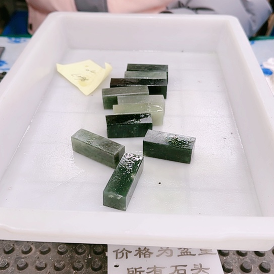 青田石用****20000000000000000