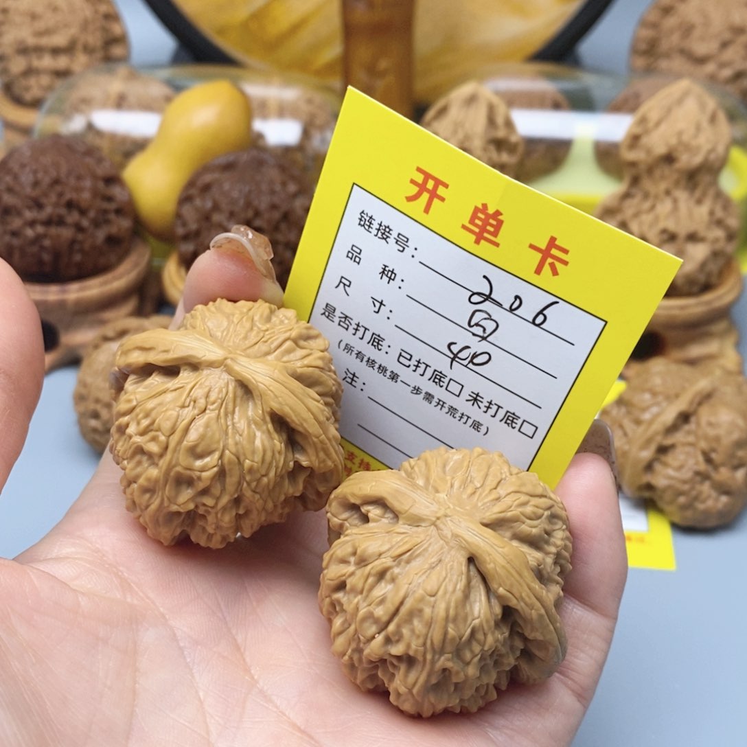 桃核把件文玩核桃