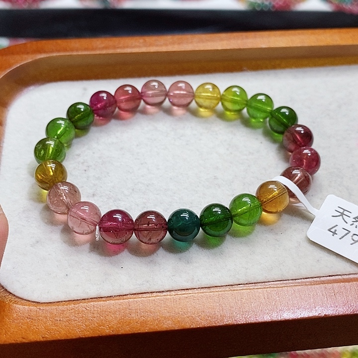 碧玺手链未镶嵌碧玺手串8.3