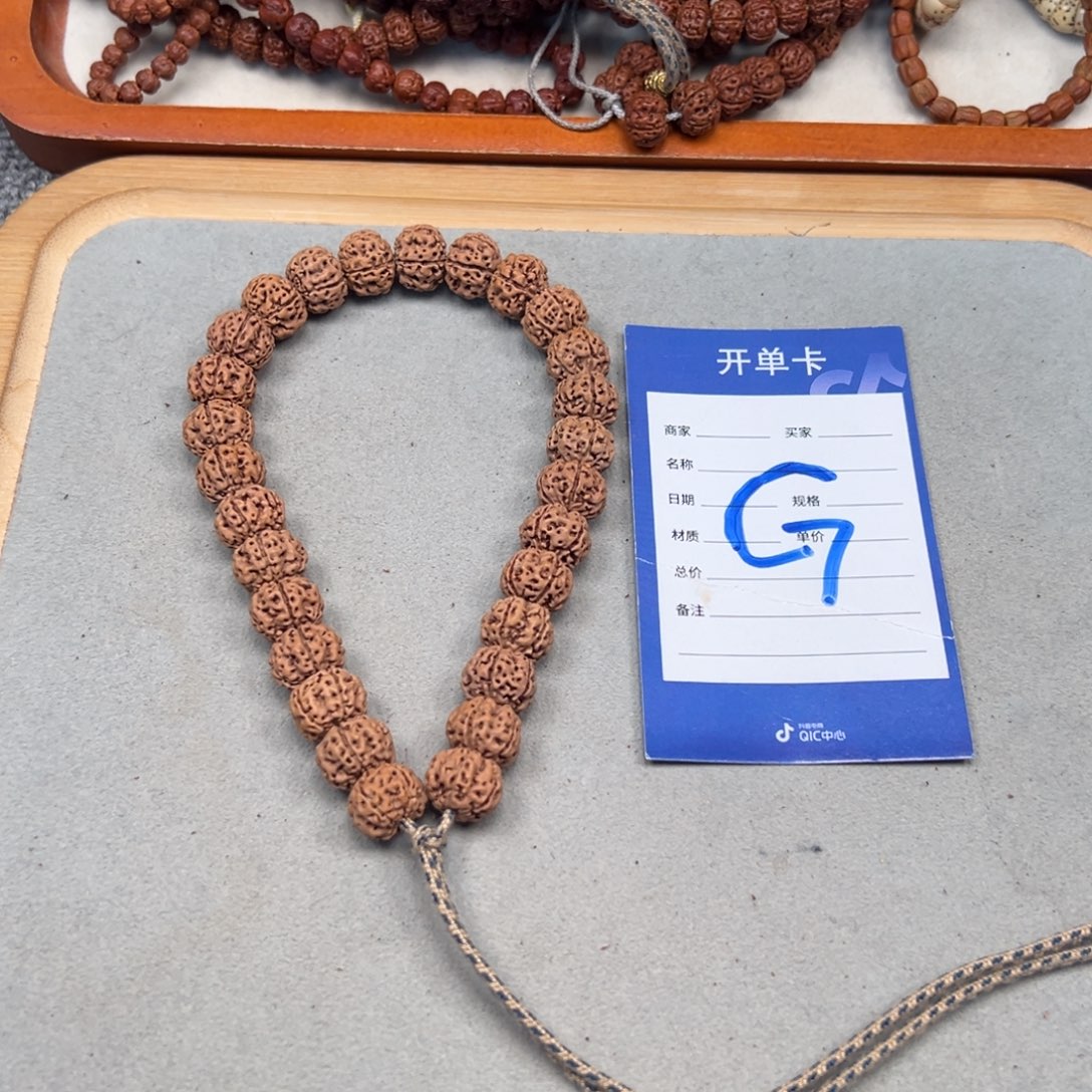 吊坠金刚菩提梅花