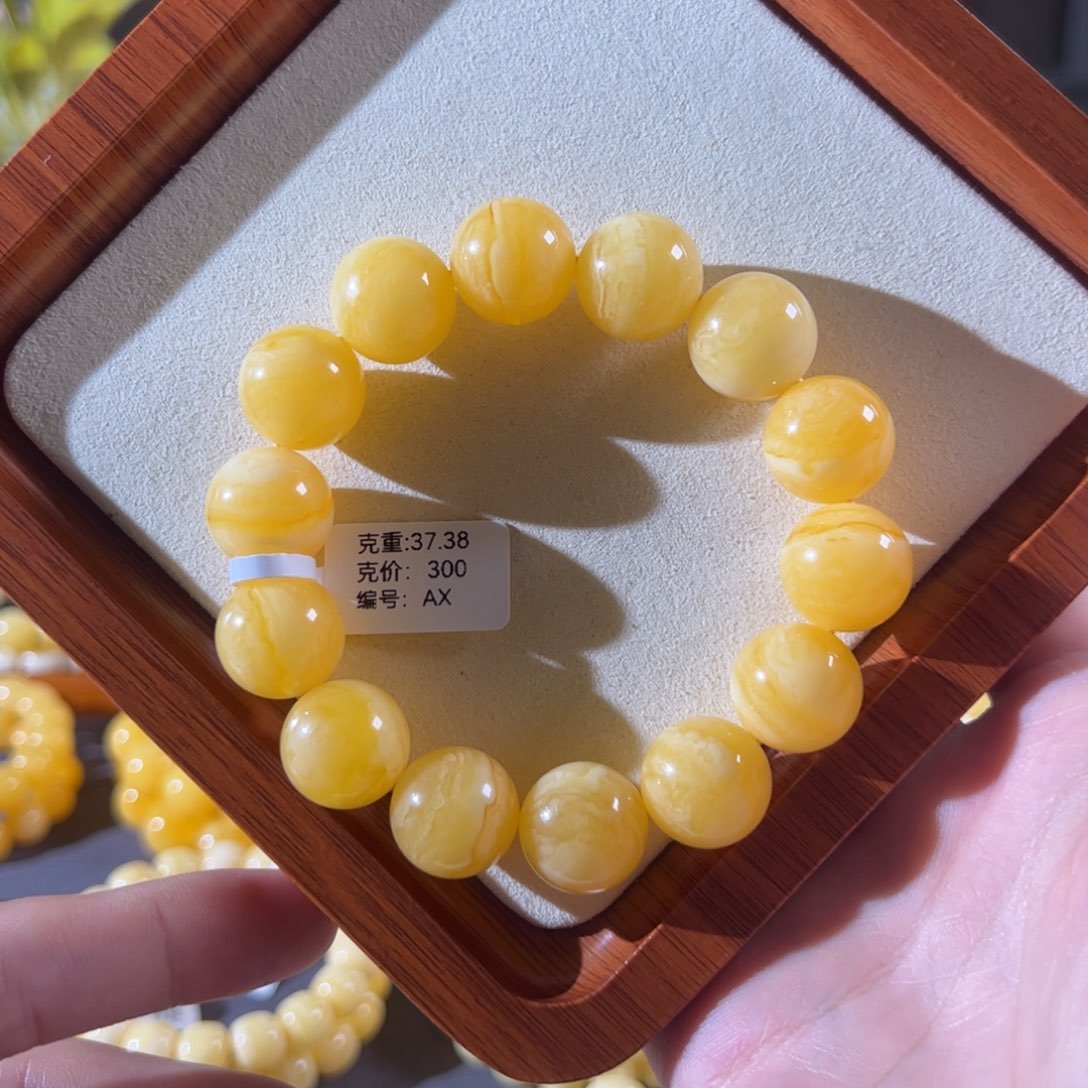 裸石蜜蜡未镶嵌16.4mm焦皮奶橘满蜡圆珠ax