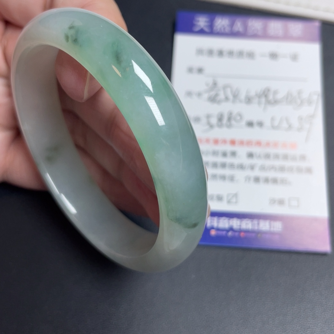 翡翠未镶嵌手镯翡翠