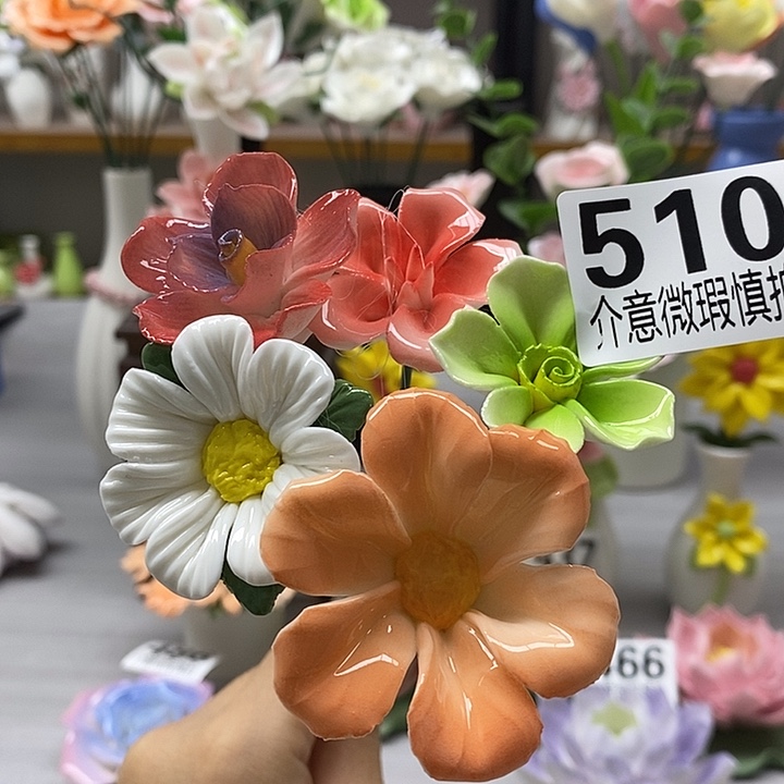 陶瓷陶瓷材料加工