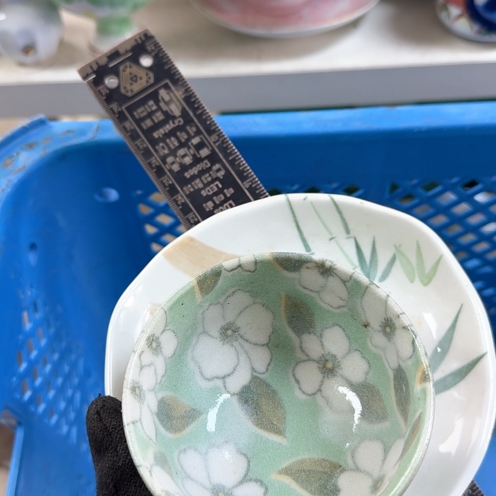 碗开播啦….开播啦