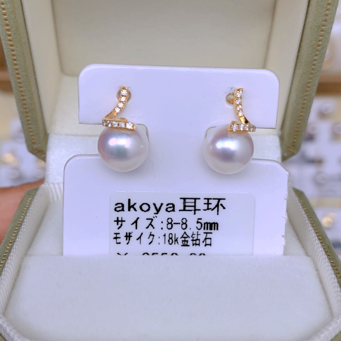 海水珍珠耳饰18K金镶嵌