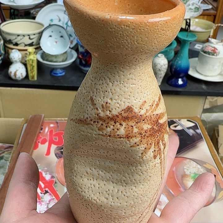 瓷片治野酒壶啊啊啊啊啊啊啊啊