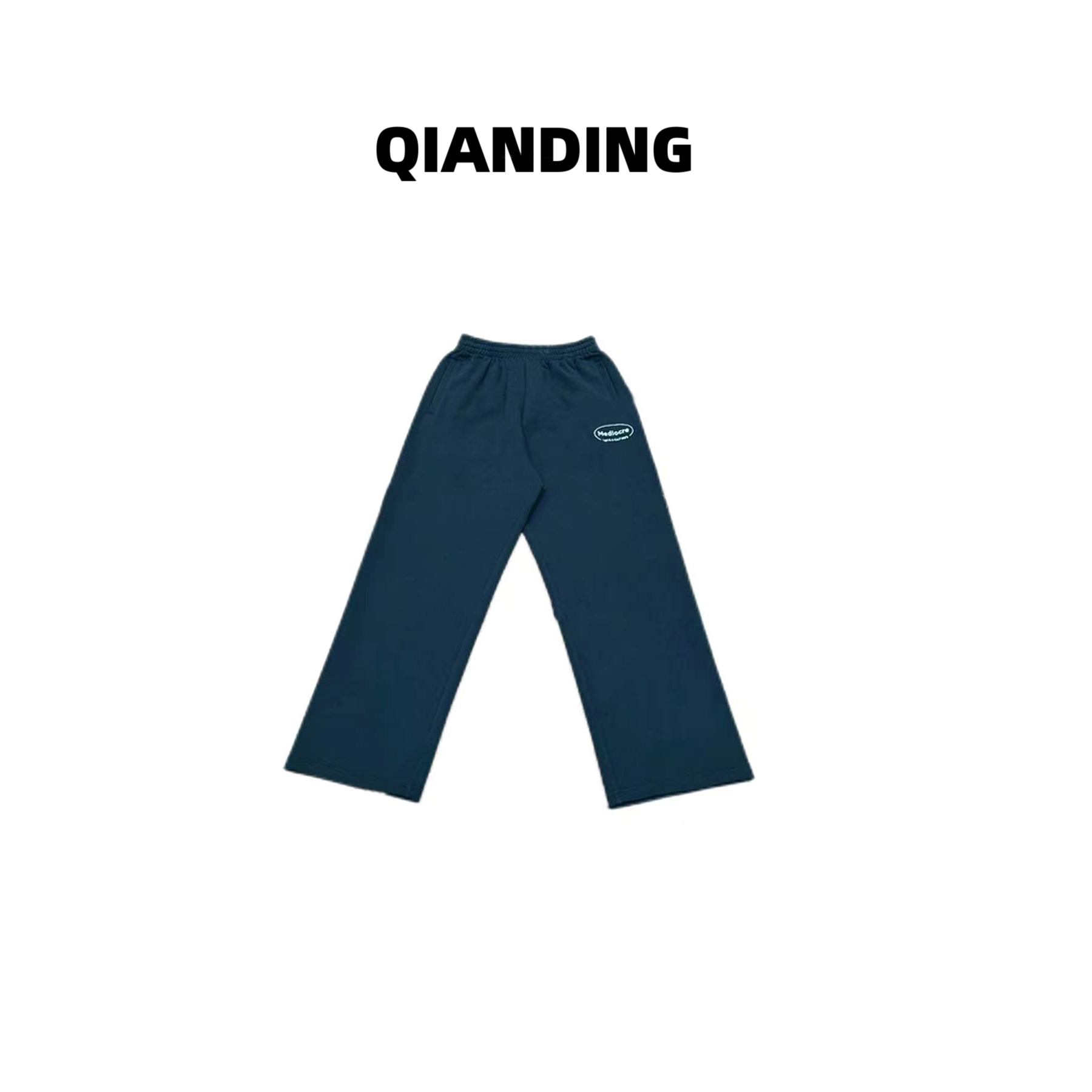 【QIANDING】平平无奇棉质松紧抽绳休闲卫裤A253047