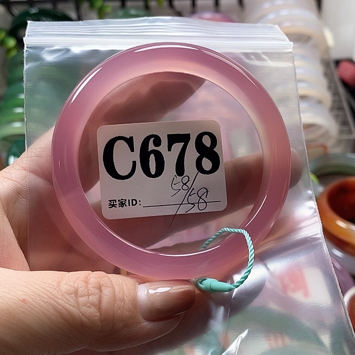 玛瑙/玉髓手镯未镶嵌