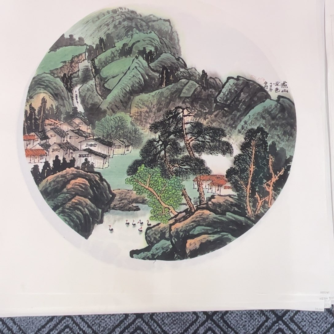 国***林国画四尺斗方山水m