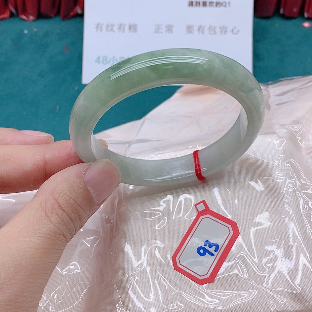 翡翠手镯未镶嵌卉9333333333