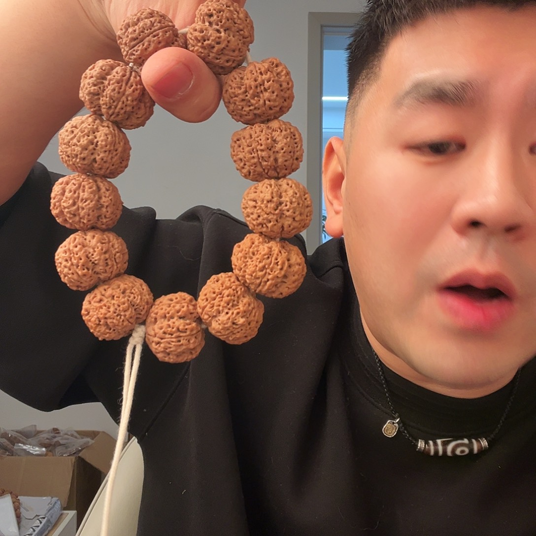 其***坏吊坠金刚菩提3800啊啊啊啊啊