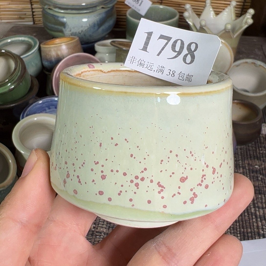 红陶景德镇陶瓷……