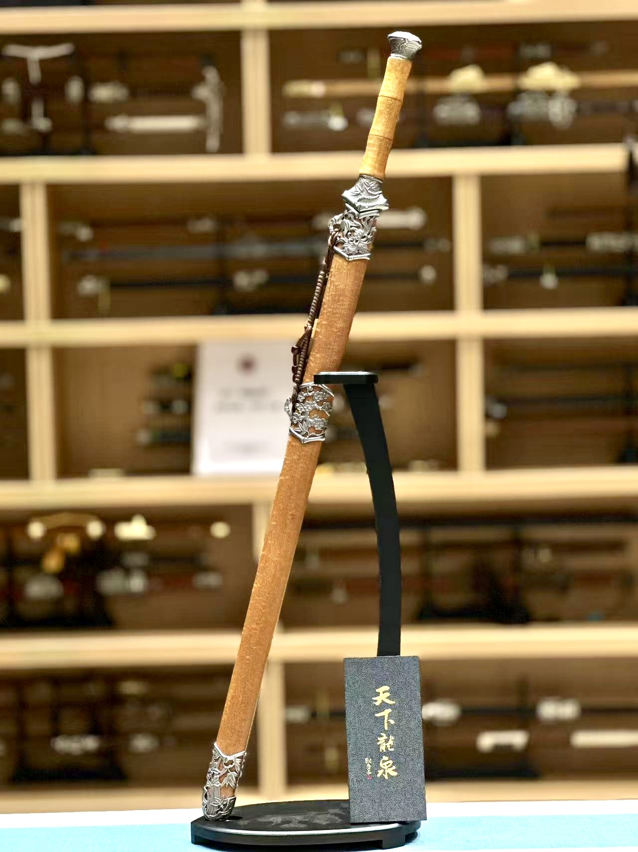 【璟天】梅兰竹菊 金丝楠木 铁装 密炼钢 工艺品 未开刃 桌面摆件