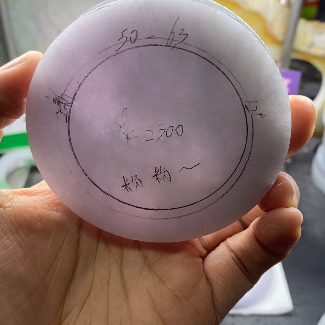 定制翡翠未镶嵌翡翠手镯