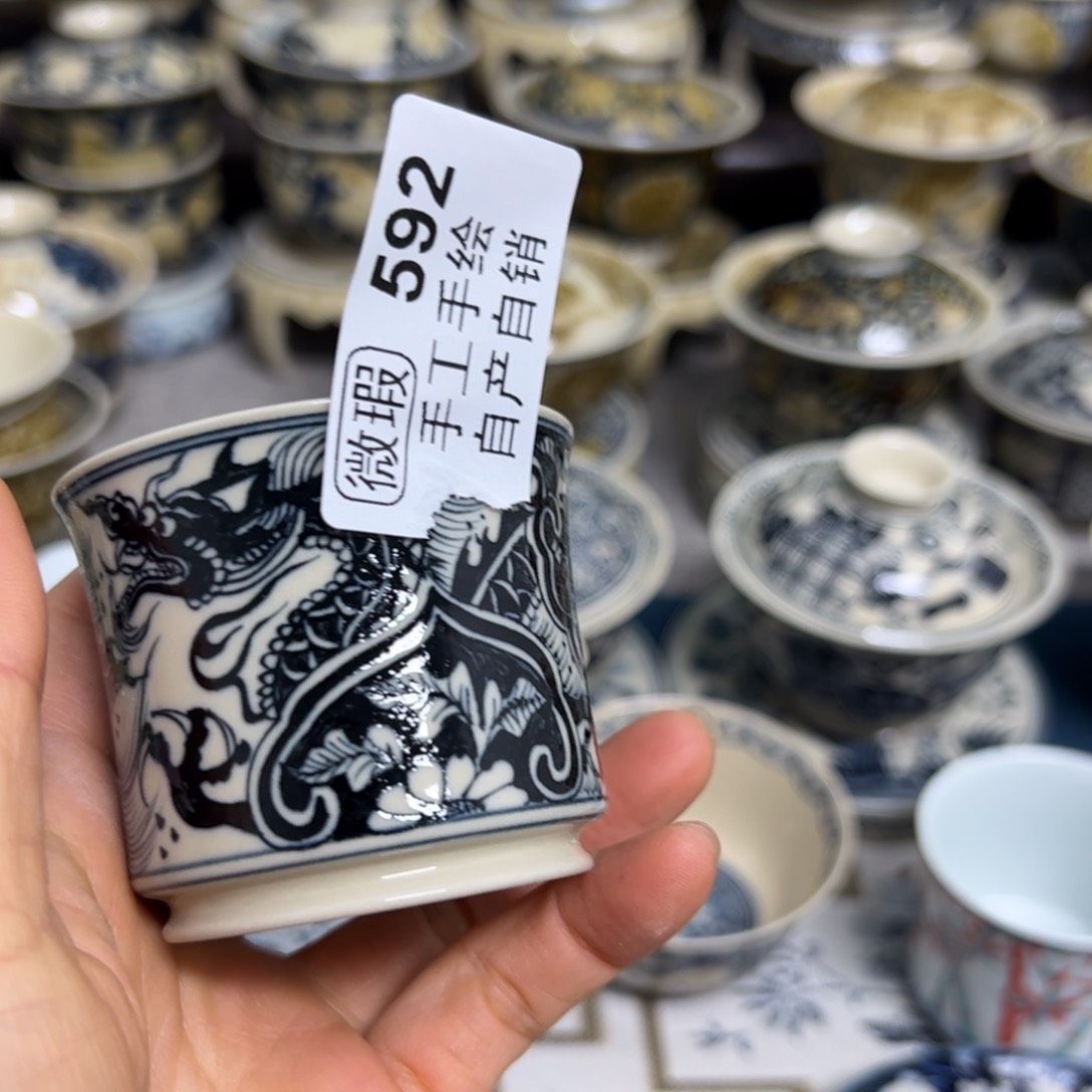 【闪购商品】陶瓷艺术有限公司