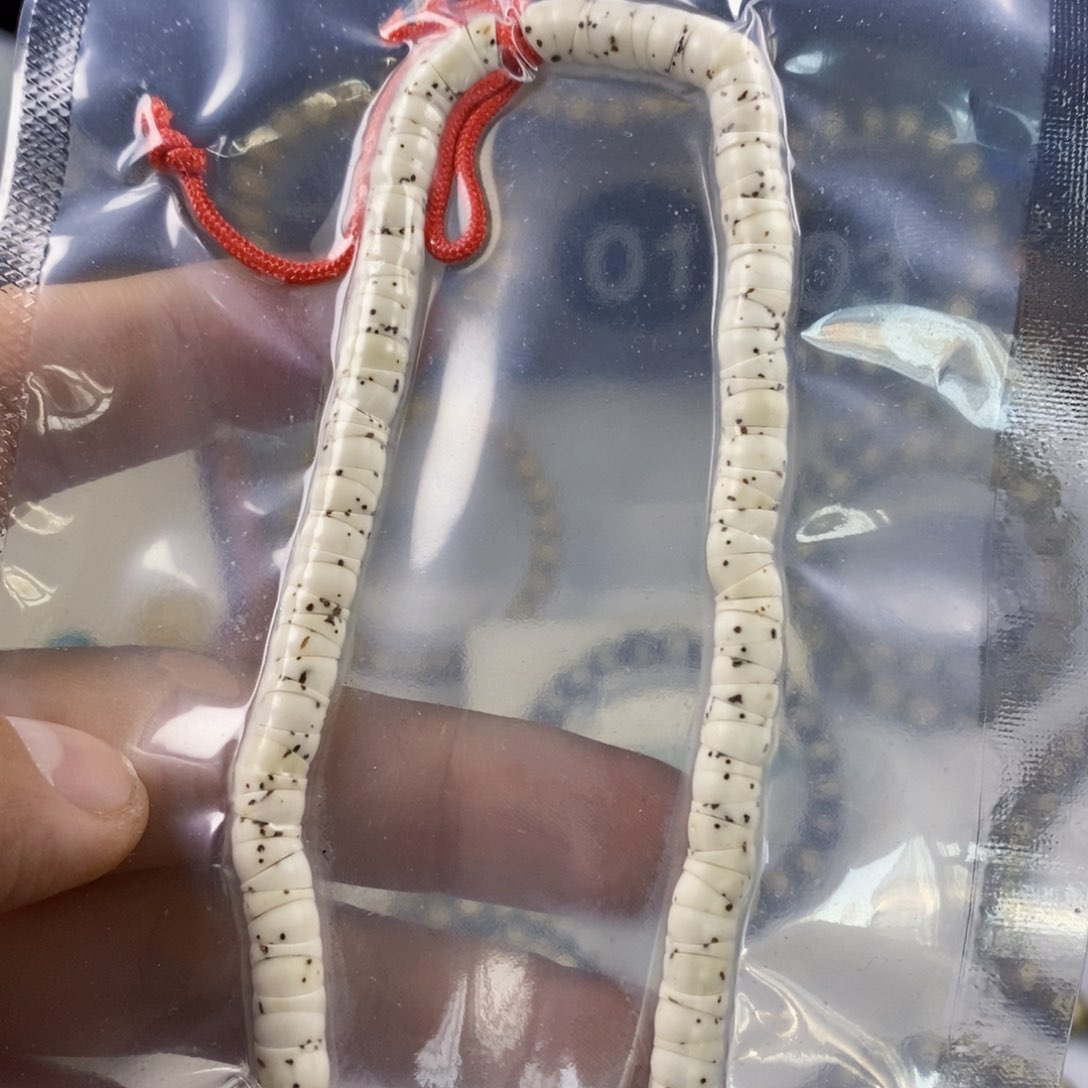 星月菩提手串这***要6小肠