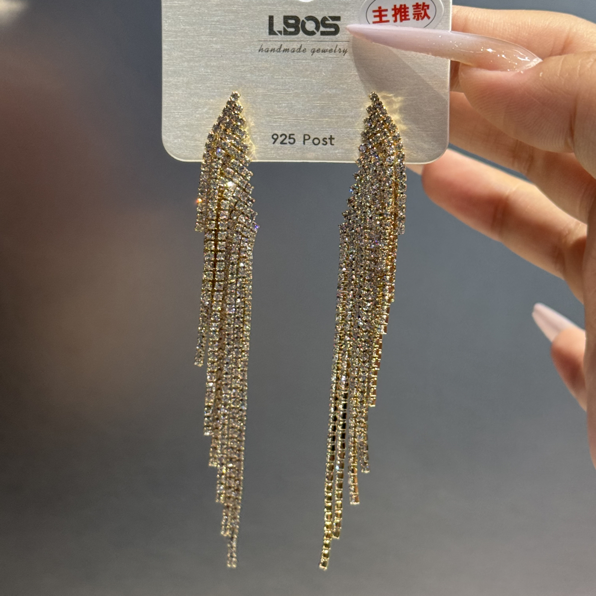 铜合金锆石耳饰 新款重工轻奢高级感流苏气质女百搭金色时尚长款