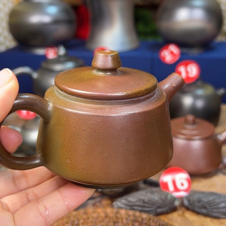 陶柴烧坭兴陶140cc