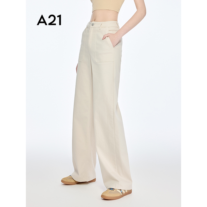 A21女装高腰阔腿休闲百搭长裤F452216017