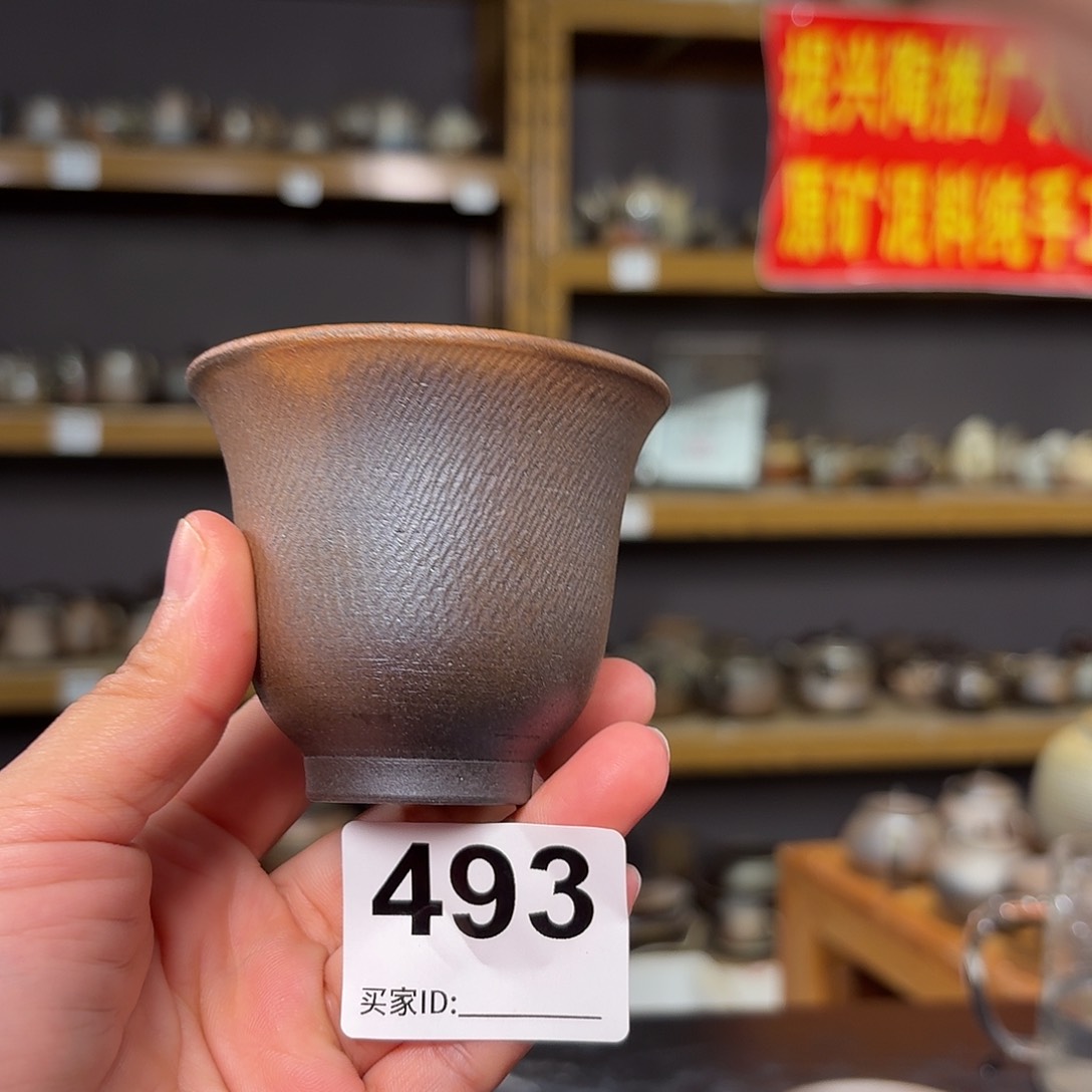 杯坭兴陶柴烧全手工原矿泥料杯