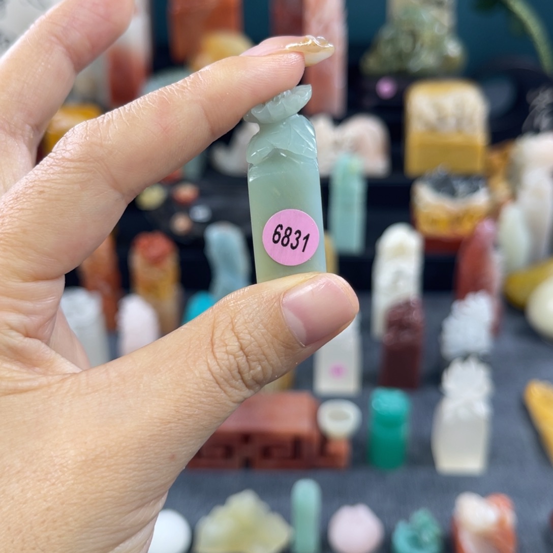 昌化石印石6831包邮包刻