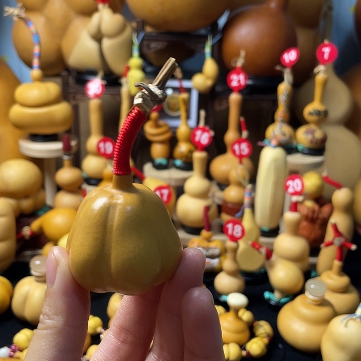 葫芦岛市恩师是什么样子