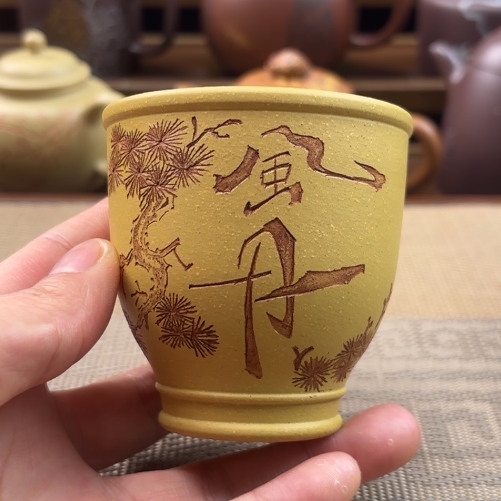 紫砂茶壶黄金段原矿风月主人杯