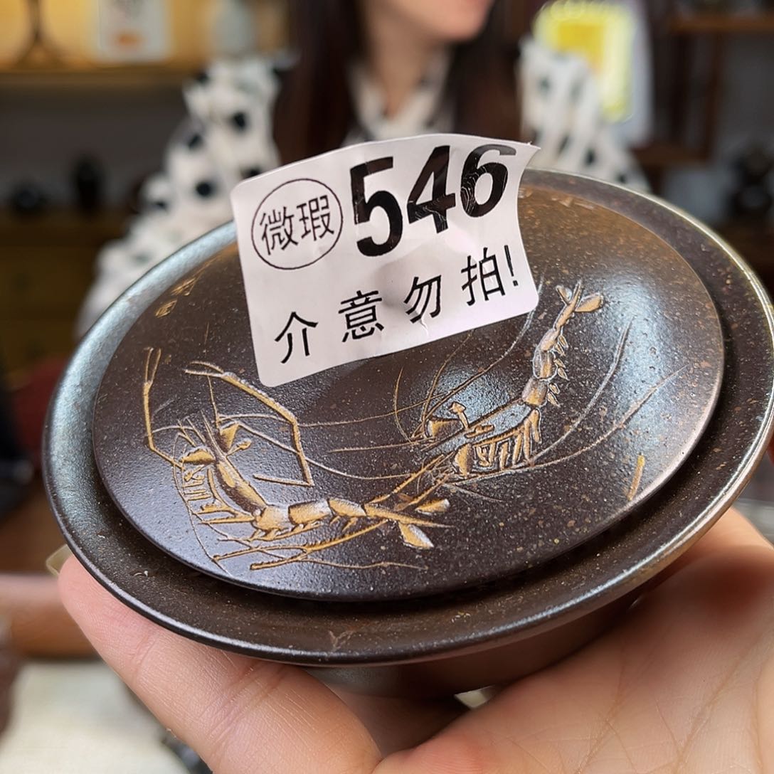 壶微瑕手工壶放漏价