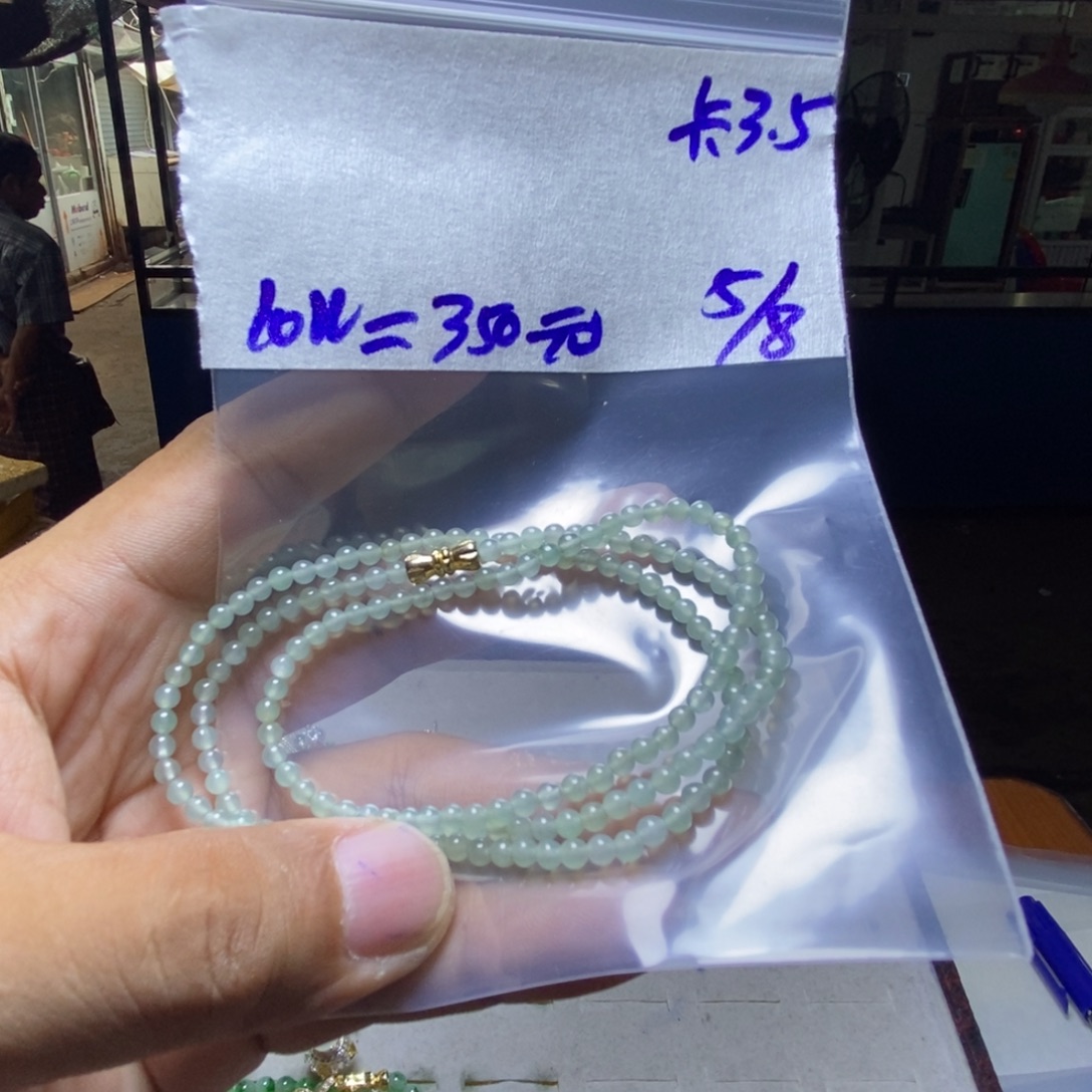 定制翡翠未镶嵌天然缅甸翡翠A货